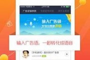 娱乐吃瓜配音视频素材下载,素材下载背后的故事