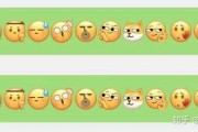 微信表情吃瓜是什么含义,揭秘微信表情“吃瓜”背后的趣味与内涵